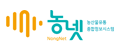 농넷 배너이미지